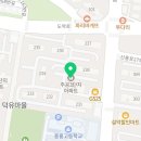 온누리김약국 이미지