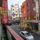 은하당구장 Daum카페