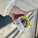 GS25 봉선플레이스점 | 편의점빵 CU, GS25 두바이 디저트 비교 리뷰! 카다이프 수건케이크, 두바이 쫀득초코볼