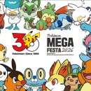 이너스PC존 이미지