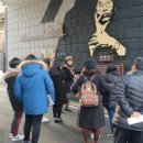 목포문학관 이미지