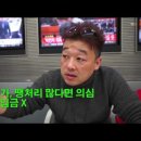 소확행 패키지전문 정보들 검색