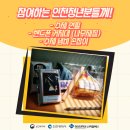 남동67 이미지