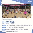 옥쌤공부방 네이버블로그