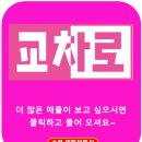 2024046 이미지