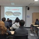 실버벨노인복지관 이미지