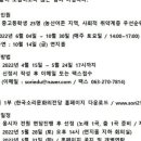 마리첼 이미지