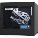 비엘소프트 이미지