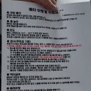 기린아쿠아 이미지
