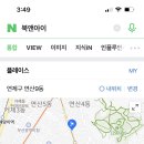 돌앤아이