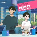 조조프로젝트 이미지
