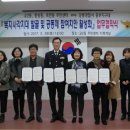 교2동주민센터 이미지