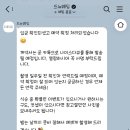 포항다문화가족 | 대구 가성비 본식DVD 스냅스타(드뉴웨딩) 계약 후기