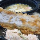 이백장 돈가스 이미지