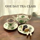 크림티(cream tea)