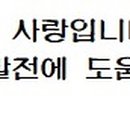 카페게이트탄현제니스점