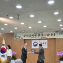 에이치케이엘