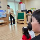 하가초등학교병설유치원 이미지