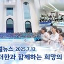정성글로벌