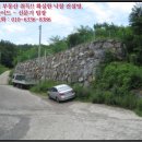 관항1리 마을회관 이미지