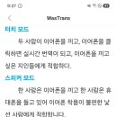 폰트래블 네이버블로그