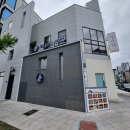 백호1길 이미지