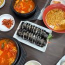 셀분식 | [충정로 맛집] 충정로 김치찌개 맛집｜직장인 점심 타워분식 n회차 후기