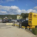 노란우체통 이미지