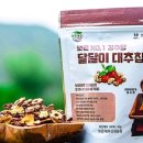 이영선농장 이미지