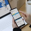 한진택배 이미지