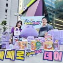 CU문화점 | CU 메타몽 키캡키링 총정리｜할인·재고·컨셉스토어 꿀팁