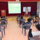 방포초등학교 이미지