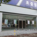 올리브영 첨단점 이미지