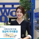 호텔아로하 이미지