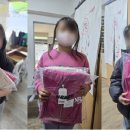 경희지역아동센터 이미지