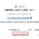 주식회사 제이에스디원 이미지