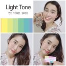 조원장 토탈뷰티 | 대구퍼스널컬러진단 수성구메이크업 나나뷰티 인생2막오픈!