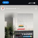 세븐일레븐 안산그랑시티자이2차점 이미지