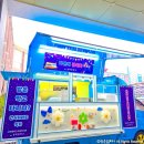 임학중학교 이미지