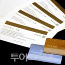 K호텔 이미지