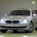 딜러 - BMW 뉴5시리즈 520d - 2010년 20,000km 운행 - 4580만원 이미지