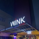 윙크마트 | 다낭한시장근처숙소 윙크호텔 조식 마트 4인숙박후기