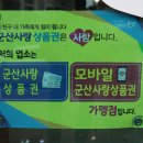포토인헤어