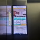 고은내과의원 이미지