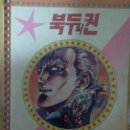 미진출판사