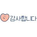 대의부동산공인중개사사무소 이미지