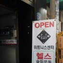 PTDAY 네이버블로그