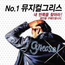 경기도 수원시 팔달구 인계동 1117-1 이미지