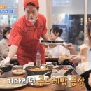 담산 신촌본점 이미지