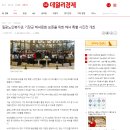 기장군노인복지관(분관) 이미지